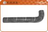FARE SA 7714 Radiator Hose